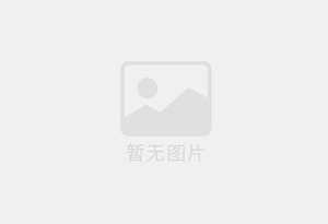松溪瓷砖空鼓公司的电话是多少？